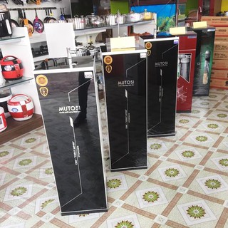 MÁY LỌC NƯỚC RO MUTOSI MP-290S