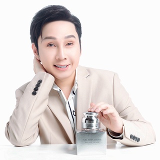 Kem Trắng Sáng Da V LU AN Melasma