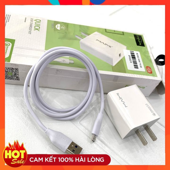 Bộ sạc mami T10 gồm 1 củ sạc và 1 dây sạc cho mọi loại điện thoại