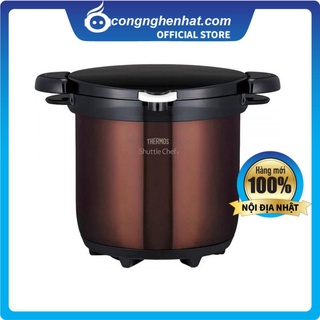 Nồi ủ chân không thermos kbg-4500 4.5l - phiên bản nội địa nhật - mới 100%