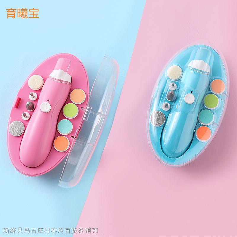 Dụng cụ mài móng tay cho bé sơ sinh