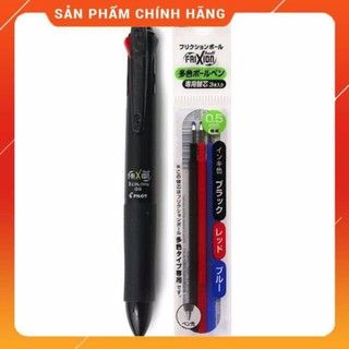 [Freeship - Cam kết chính hãng] Bút bi xóa được Frixion Pilot  có 3 màu đỏ xanh đen: 1 viết+hộp ngòi