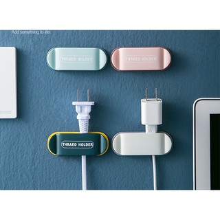 Móc Dán Tường Kẹp Giữ Dây Điện, Phích Cắm Điện TGB1