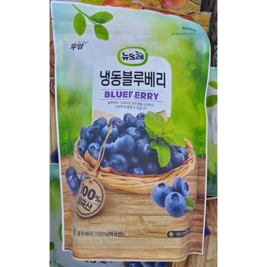 Việt quất hàn quốc 1kg - 냉동 블루베리