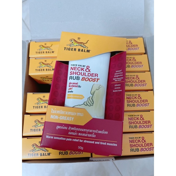 CAO XOA BÓP GIẢM ĐAU CỔ VÀ VAI TIGER BALM NECK & SHOULDER RUB BOOST THÁI LAN