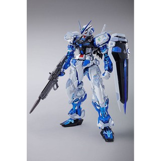Mô hình MC metal fig Astray Blue