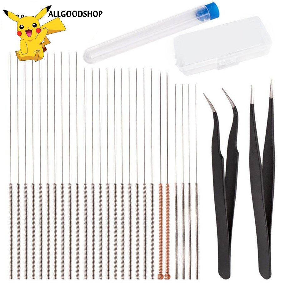 Bộ Dụng Cụ Vệ Sinh Máy In 3d 0904