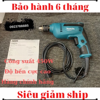 Máy khoan sắt m6001b