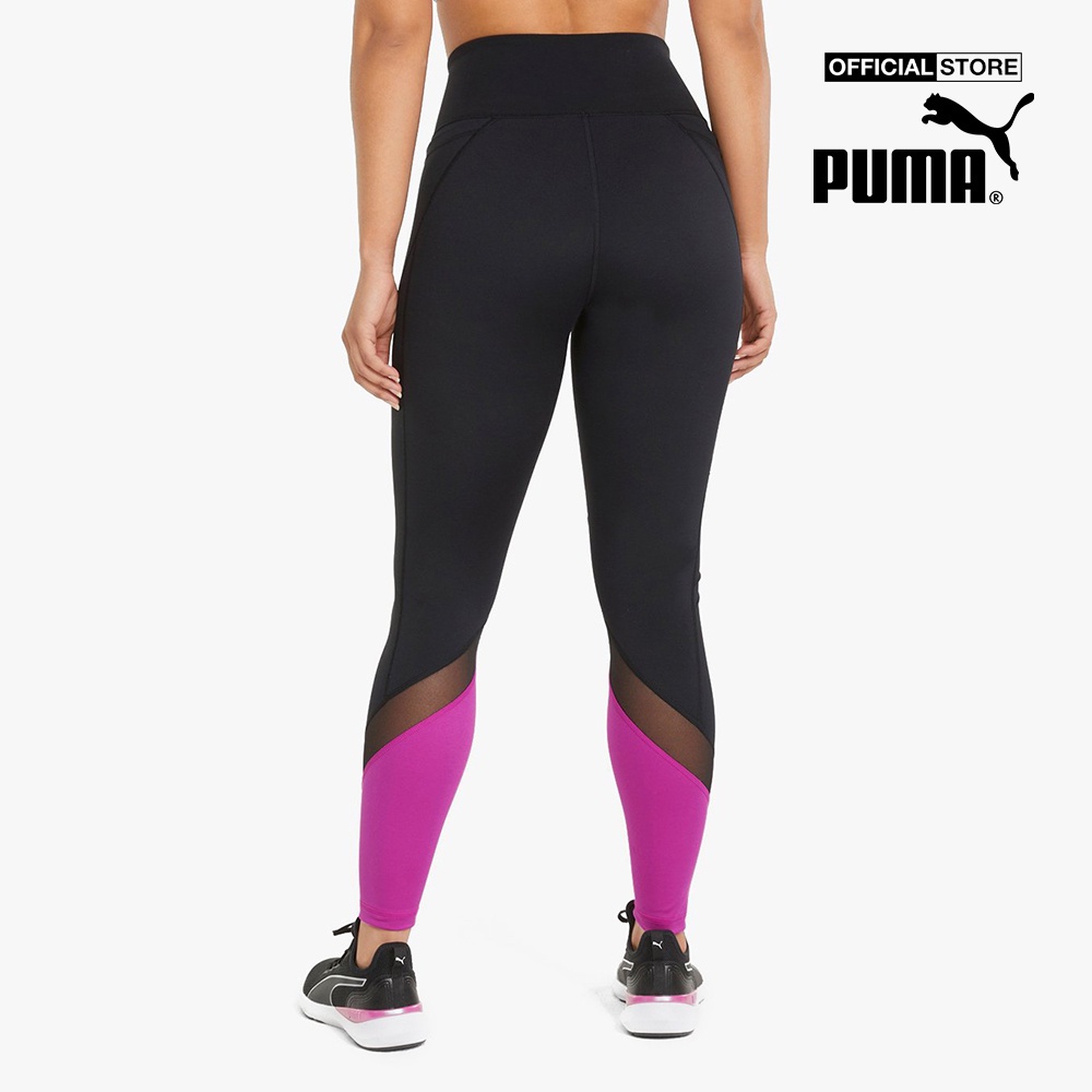 PUMA - Quần legging thể thao nữ Logo EVERSCULPT Training 521594-51