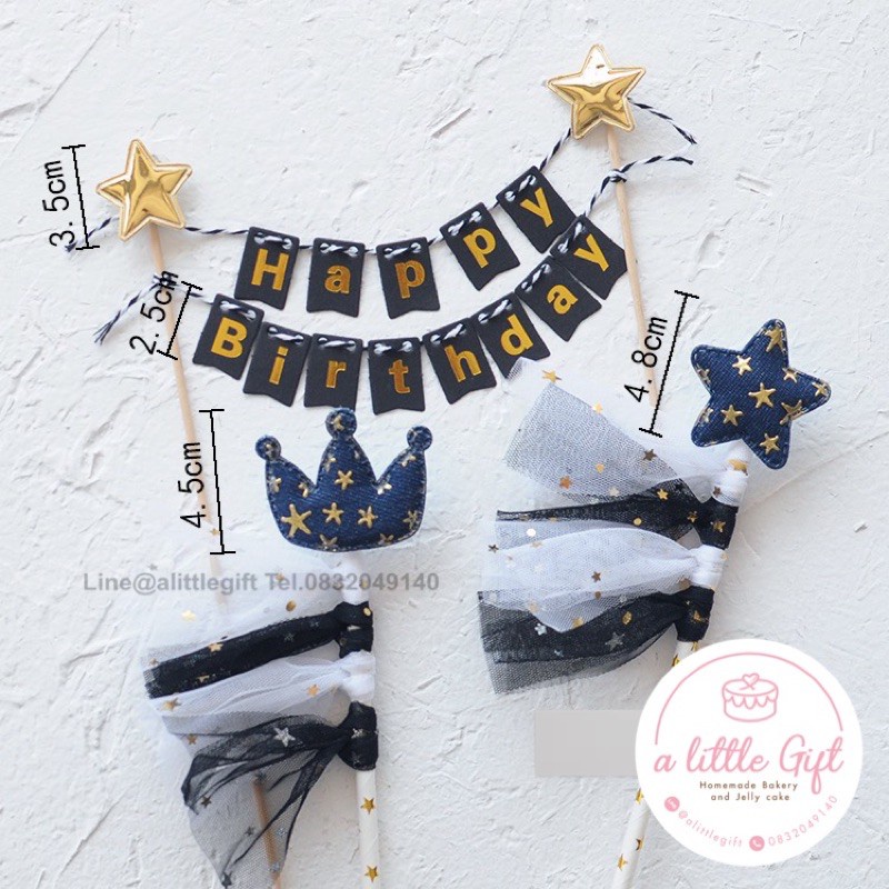 Giấy Thêu Chữ Happy Birthday Dán Trang Trí Bánh Kem