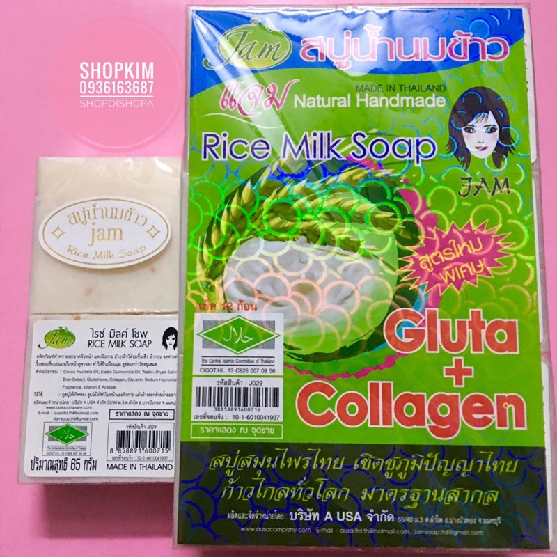 💥Xà phòng tắm cám gạo Rice Milk Soap 60gr Thái lan | BigBuy360 - bigbuy360.vn