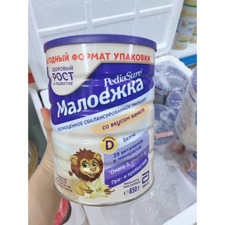 Sữa Pediasure Nga 850gr