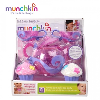 Bộ Tiệc Trà Trong Nhà Tắm Munchkin CHÍNH HÃNG