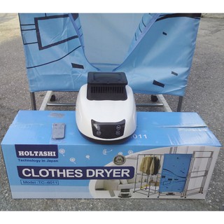 Tủ sấy quần áo Holtashi TC-6011
