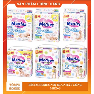 [FREESHIP TOÀN QUỐC][CỘNG MIẾNG]Bỉm quần/dán Merries Nội Địa Nhật cộng miếng M64/L50/XL44/XXL28