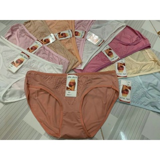 quần lót big size thun lạnh