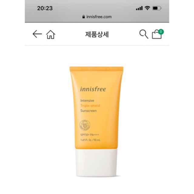 [ Tặng kèm mặt nạ] Kem chống nắng INNISF PERFECT UV PROTECTION CREAM - TRIPLE SHIELD