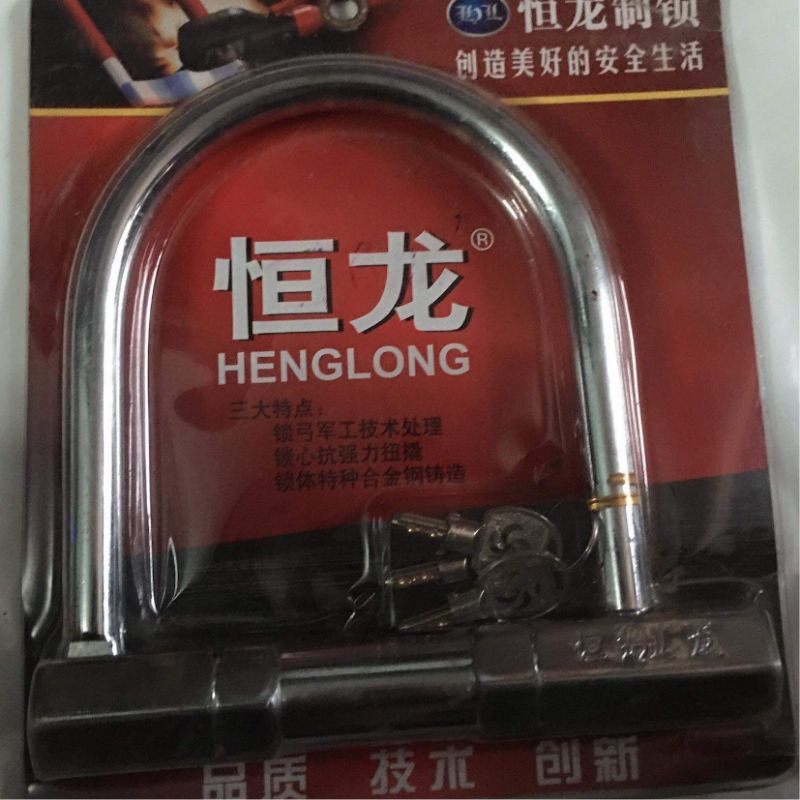 Khoá Chữ U Chống Trộm,Chống Cắt Khoá Xe Máy