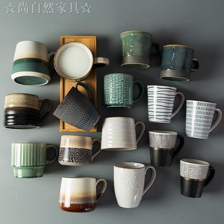 Cốc Uống Cà Phê Bằng Gốm Sứ Phong Cách Retro Nhật Hàn