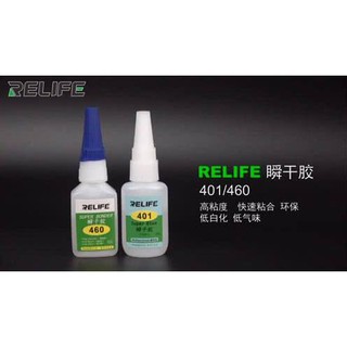 Keo dán nhanh Relife 401