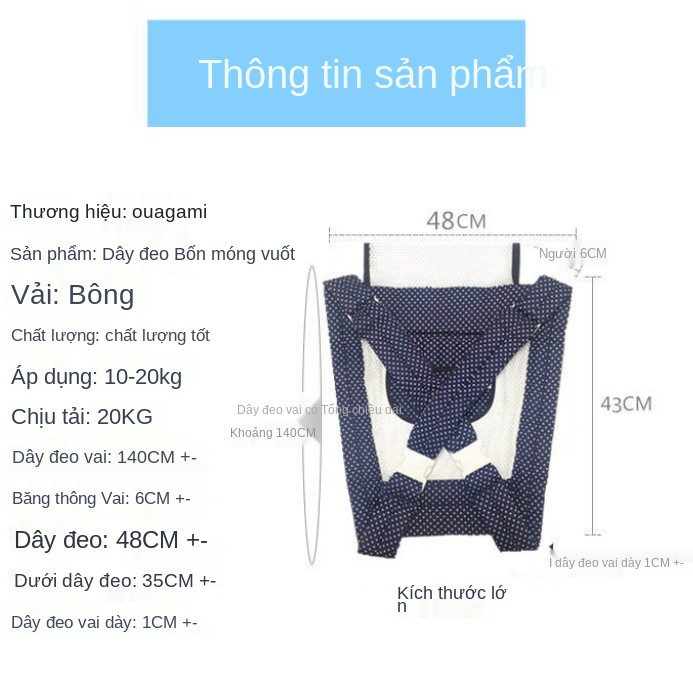 Đai Địu Em Bé Phong Cách Truyền Thống Thoáng Khí