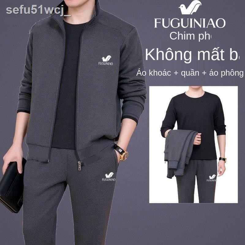 ♙Rich Bird Nam Áo len thể thao Bố Phù hợp với Mùa thu Nam giới Trung niên và Già Thường hai hoặc ba mảnh Dad Cardigan dà | BigBuy360 - bigbuy360.vn