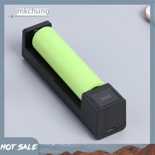 Bộ Sạc Pin Lithium 18650 # 8y