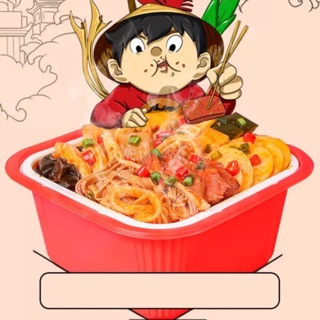 LẨU TỰ SÔI BÒ TÊ CAY [CÓ SẴN]