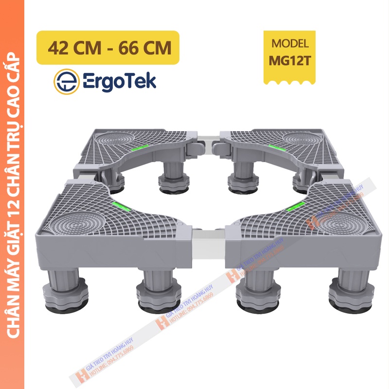 Chân đế Máy Giặt - Tủ lạnh 12 trụ đứng ErgoTek MG12T / Chân Kệ Kê Máy Giặt - Điều Chỉnh Độ Cao Thấp