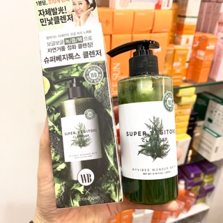 Sữa rửa mặt rau củ Super Vegitoks Cleanser