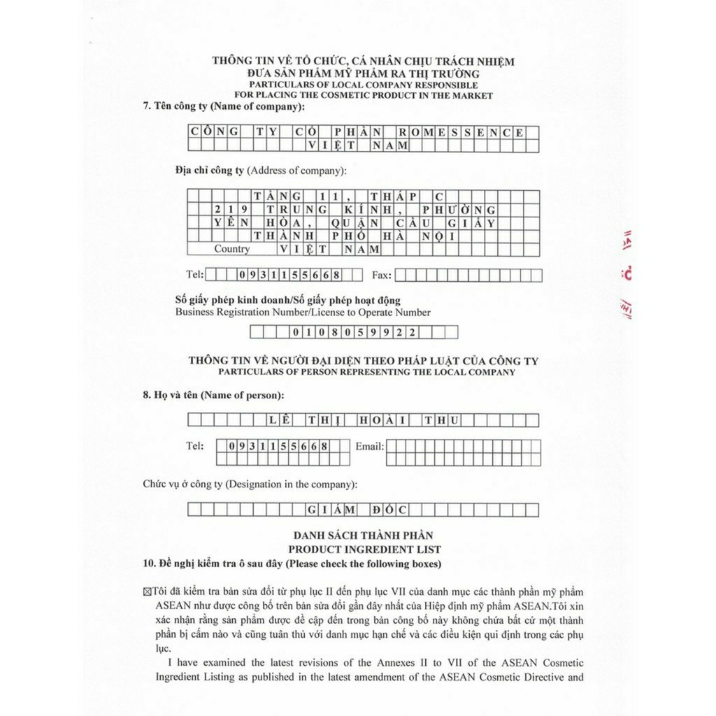 Miếng mặt nạ nâng cơ dưỡng trắng, mặt nạ nâng cơ Cénota chống lão hóa cung cấp độ ẩm cho da mềm mịn | BigBuy360 - bigbuy360.vn