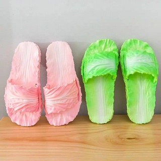 Dép bắp cải nam nữ