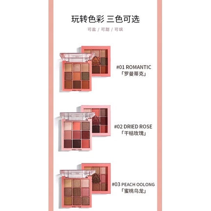 Phấn mắt 9 màu Lameila