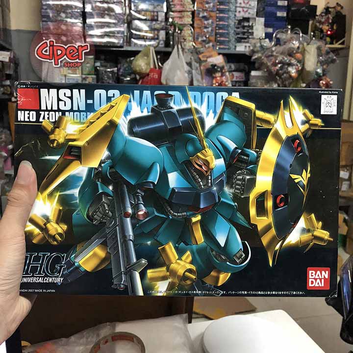 Mô hình Gundam HG JAGD DOGA 083 - Bandai