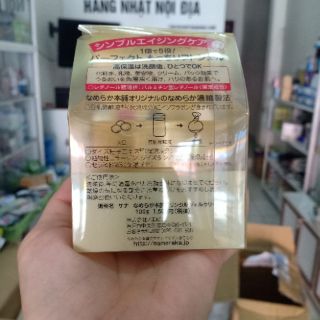 Kem dưỡng sana vàng 100g