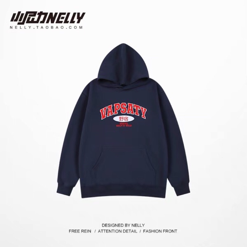 Áo hoodie nelly heybig nỉ lót lông sale (có sẵn) vapsaty