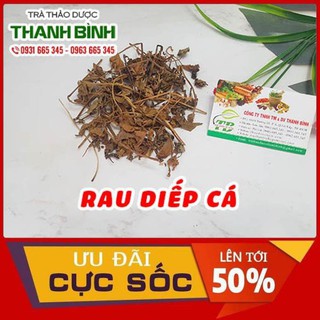 Rau Diếp Cá 500g - Hàng Khô 100% Nguyên Chất Loại 1