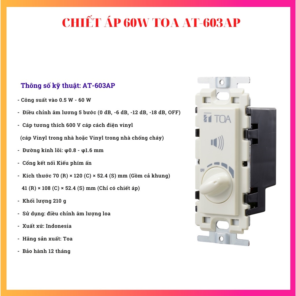 Chiết áp 60W AT-603AP