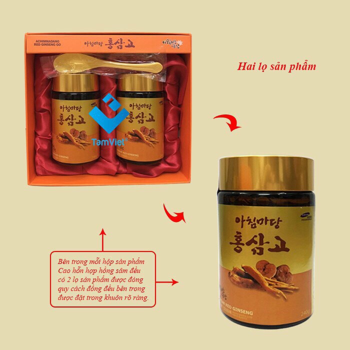 Cao Hồng Sâm Linh Chi ACHIMADANG HÀN QUỐC Hộp 2 Lọ 250GR[DUY NHẤT HÔM NAY] [SALE LỚN] | BigBuy360 - bigbuy360.vn