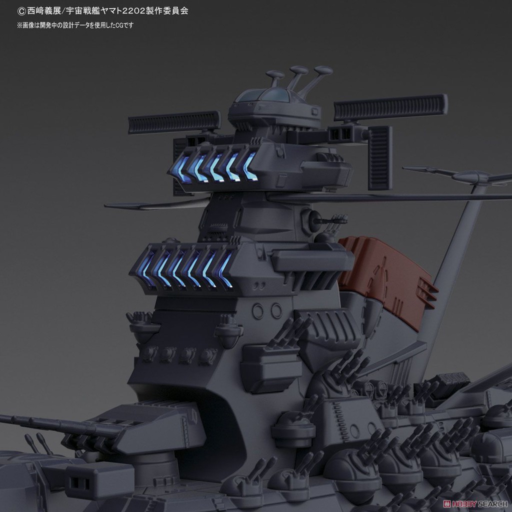 Mô Hình Lắp Ráp Space Battleship Yamato 2202