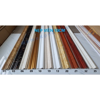 Nẹp viền vân đá từ 4cm - 10cm (Sỉ/Lẻ)
