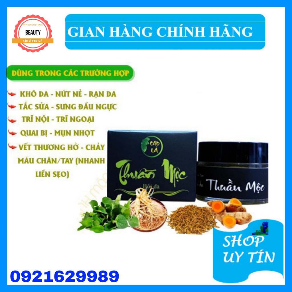 [Chính hãng]cao lá THUẦN_MỘC