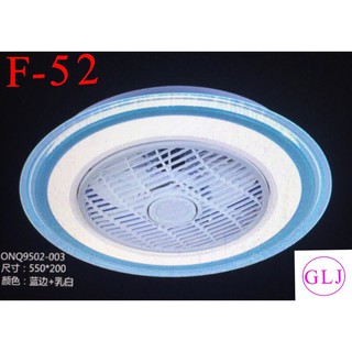 Quạt Trần Đèn Hiện Đại- Điều Khiển Từ Xa