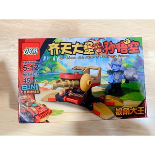 đồ chơi lắp ráp cho bé