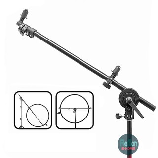 Tay treo hắt sáng studio 1.75m (175cm) có củ boom điều chỉnh gật gù