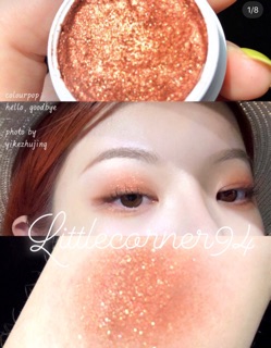 [AUTH BILL MỸ] Phấn mắt Colourpop "Helio, Goodbye"
