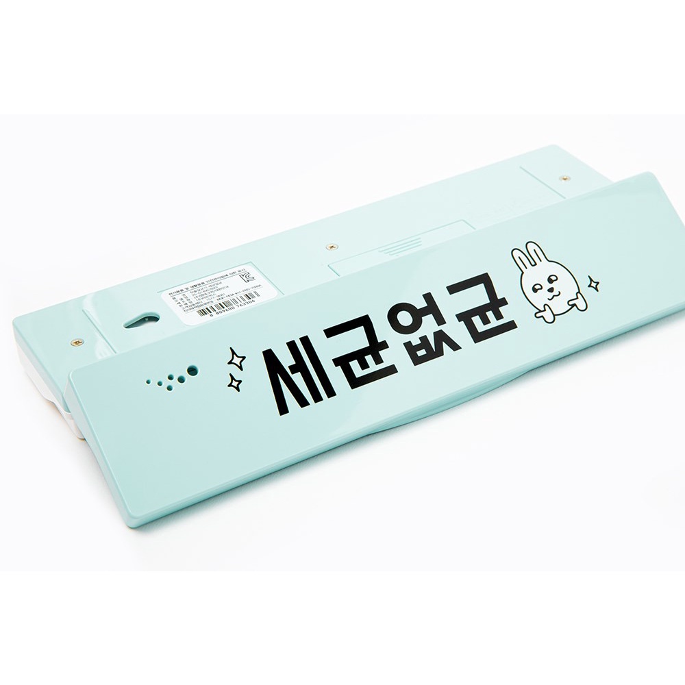 Hộp Khử Trùng Bàn Chải Đánh Răng ARTBOX Hàn Quốc Cổng USB Màu Xanh Mint