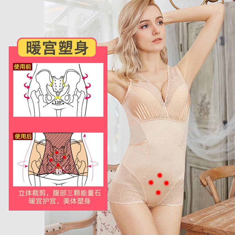 【Bẫy đẹp】Áo Ngực bụng Tam Giác cho phụ nữ sau khi sinh.