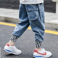 Combo 2 quần jean cao cấp bé trai