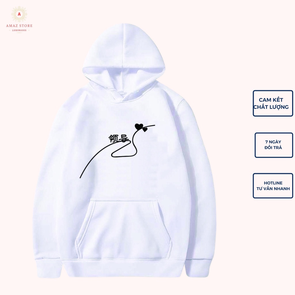 Áo Khoác Đôi Nỉ Hoodie Form Rộng,Áo Đôi Nỉ Bông Oversize Có Mũ Nam Nữ Mùa Đông Unisex (AMAZ4)